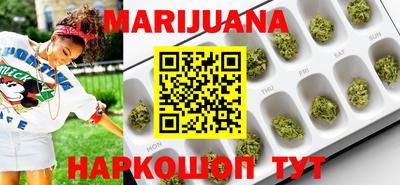 прущая мука Боровичи