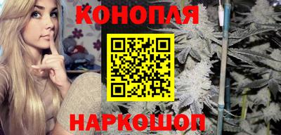 прущая мука Боровичи