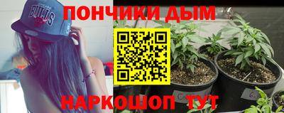 прущая мука Боровичи
