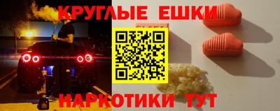 прущая мука Боровичи