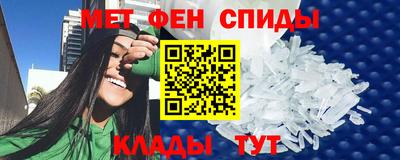 прущая мука Боровичи
