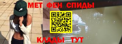 прущая мука Боровичи