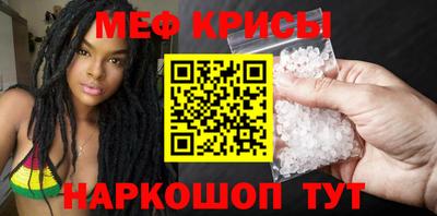 бутик Братск